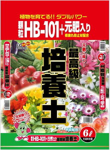 �H�J���X HB101�|�{�y 6L
