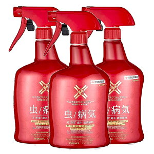 y܂Ƃߔ3{ZbgzZFw| xjJXlNXgXv[ 1000ml