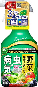 ZFw| xjJVtbVXv[ 1000ml