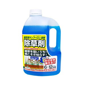 サンフーロン 除草剤の人気商品 通販 価格比較 価格 Com サンフーロン 除草剤の人気商品 通販 価格比較 価格 Com