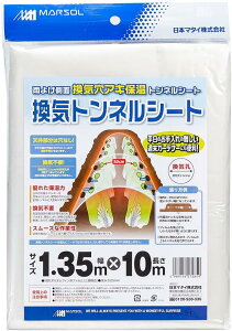 {}^C CglV[g 1.35×10m