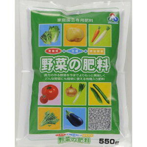 H ʗvf؂̔엿 550g