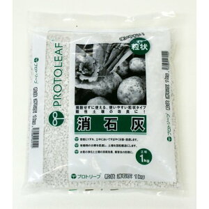 vg[t ΊD 1kg