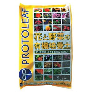 vg[t ԂƖ؂̗L@|{y 5L