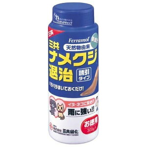 GV[Ή MICiNWގ 300g