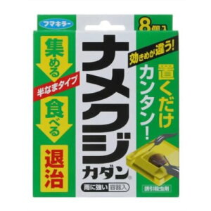 t}L[ iNWJ_ 8iiNW쏜Ej