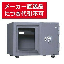 楽天市場】日本アイ・エス・ケイ 耐火金庫 ks－20sdの通販