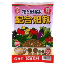 東商 配合肥料 650g