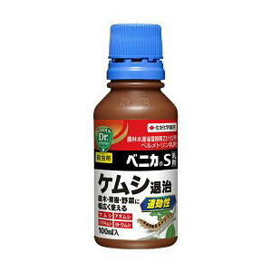 ZFw| xjJS 100ml