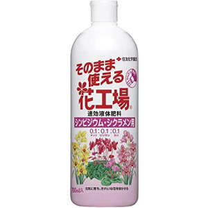 ZFw| ̂܂܎gԍH VrWEEVNp 700ml