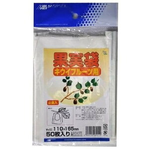jz}^C ʎ LECt[cp 110×165mm 50 