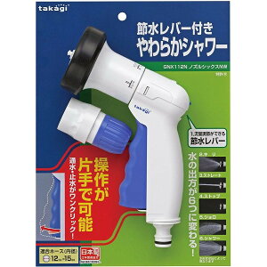 �^�J�M�@�p�`�b�g�m�Y���V�b�N�XNW�@GNX112N