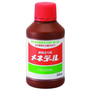 lf[ 200ml A͑f