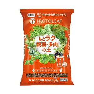 vg[t@ƃNϗtE̓y7p@3D5L