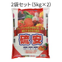 楽天市場】硫安 10kgの通販