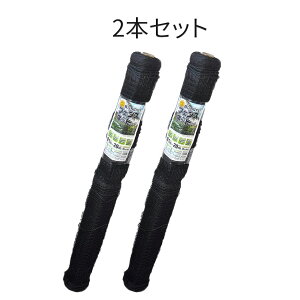 y܂Ƃߔ2{Zbgz{}^C ڗɂtFXlbg  1×20m