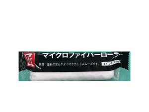 y1P[X50zFKY }CNt@Co[[[ 6C`13mm WW-6TR13