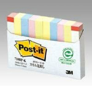 y܂Ƃߔ10Zbgz 3M |XgECbg Xo Đ X^_[hJ[ 710RP-K