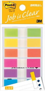 y[֑Ή10Zbgz 3M |XgECbg W[u o 683NEH