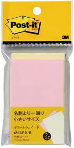 y܂Ƃߔ10Zbgz3M |XgECbg m[g Đ X^_[hJ[ 656RP-K-H