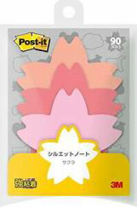 y܂Ƃߔ5Zbgz3M |XgECbg VGbgm[g S^Cv TN 66mm×69mm 30 SSS-CHR