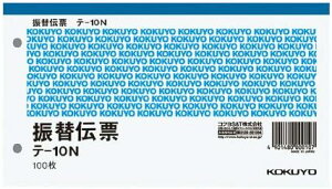 y܂Ƃߔ10ZbgzRN U֓`[ ㎿ 7s ʐ 100 e-10N