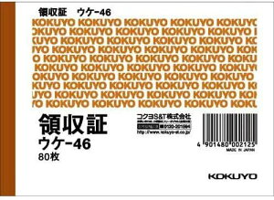 y܂Ƃߔ5ZbgzRN ̎ B7R^R F80 EP-46