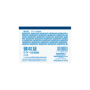 �y�܂Ƃߔ���10���Z�b�g�z�R�N�� �̎���B7���R�^���R���� ��F����100�� �E�P-1048N