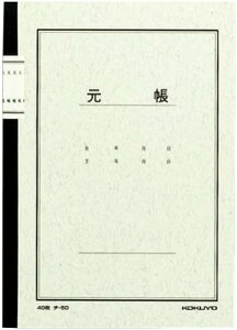 y܂Ƃߔ10ZbgzRN m[gA5 40 `-50