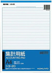 y܂Ƃߔ20ZbgzRN WvpA4c ^ڐt40s50 V-20