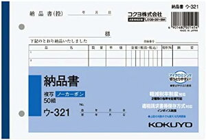 y܂Ƃߔ10ZbgzRN NCʕ m[J[{[i B6R^7s50g E-321