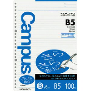 y܂Ƃߔ10ZbgzRN LpX[Y[t 炳珑 Br B5 100 m-836B