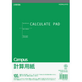 【まとめ買い10冊セット】コクヨ 計算用紙B5 上質紙 薄口100枚入 メ-12