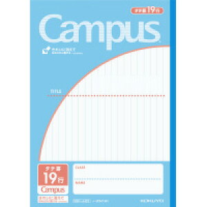 【まとめ買い10冊セット】コクヨ キャンパスノート 用途別 タテ罫19行 ノ-30M19N