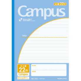【まとめ買い10冊セット】コクヨ キャンパスノート 用途別 ヨコ罫22行 ノ-30Y22N