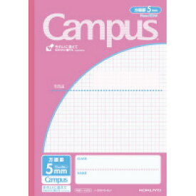 【まとめ買い10冊セット】コクヨ キャンパスノート 用途別 5mm方眼 ノ-30S10-5LP