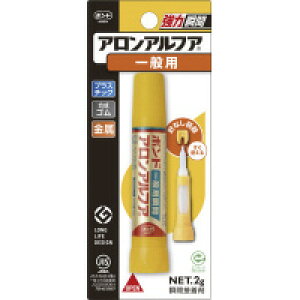 y[֑Ή10ZbgzRN AAtA ʗp uԐڒ 2g ^-590N