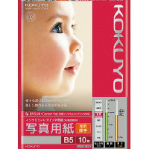 y܂Ƃߔ5ZbgzRN CNWFbg ʐ^p   B5 10 KJ-G13B5-10N