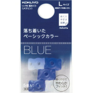 y[֑Ή4ZbgzRN O^߂(N) 5 LTCY N-22DB