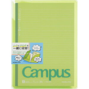 y܂Ƃߔ10ZbgzRN LpXJo[m[g vge|Pbgt m-623A-G