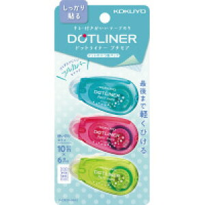 y܂Ƃߔ10ZbgzRN e[v̂(hbgCi[v`A) 3pbN ^-D920-06X3