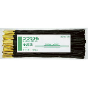 y܂Ƃߔ5ZbgzRN ÂЂ  Xt16{+PP׎8{ 450mm 100{ c-110