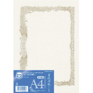 y܂Ƃߔ3ZbgzRN ܏p(v^Ή) A4 ^e 10 J-SJ114