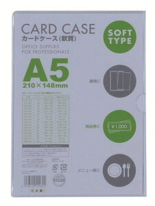 y܂Ƃߔ10Zbgz׃X  J[hP[X A5 CSA-501