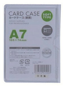 y܂Ƃߔ30Zbgz׃X  J[hP[X A7 CSA-701