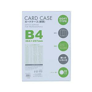 y܂Ƃߔ10Zbgz׃X  J[hP[X B4 CSB-401