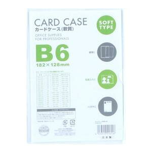 y܂Ƃߔ30Zbgz׃X  J[hP[X B6 CSB-601