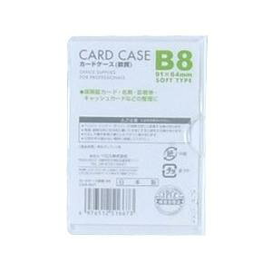 y܂Ƃߔ10Zbgz׃X  J[hP[X B8 CSB-801