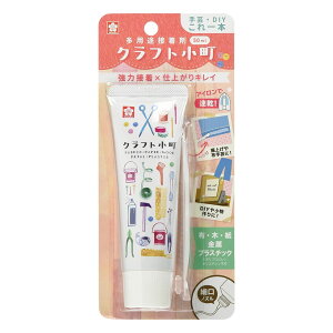 y܂Ƃߔ3ZbgzTNNpX prڒ Ntg 50ml BTC50ML-P