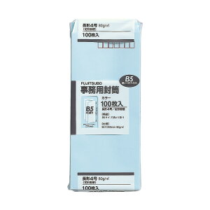 【まとめ買い10袋セット】マルアイ 事務用封筒 長4 PN-148PS ウスミズ 100枚入